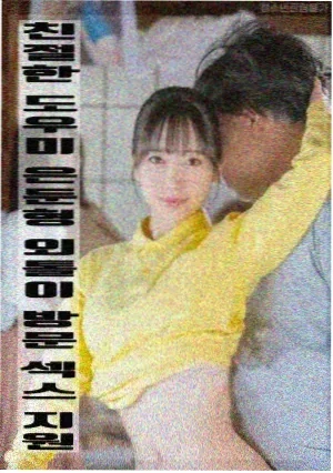 暗夜审判 电影 2026